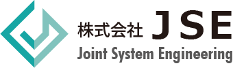 株式会社ＪＳＥ -Joint System Engineering-