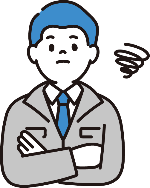 困っている男性